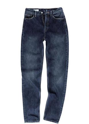 Джинси zara, на високий зріст. 36-38 р