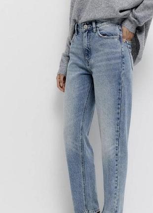 Світлі джинси штани mom💛