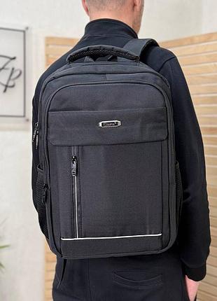 Чоловічий жіночий якісний та стильний рюкзак чорний