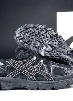 Asics gel kahana 8 3