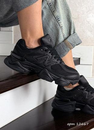 New balance 9060