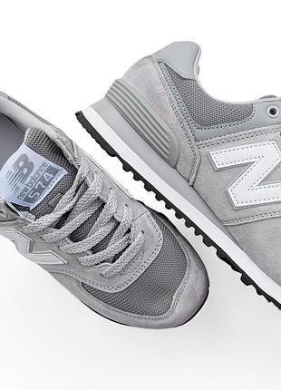 Balance 574 серые