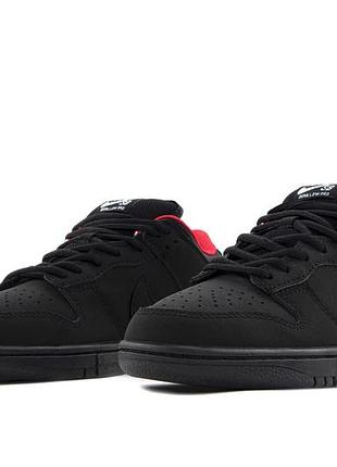 Sb dunk low 4