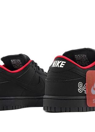 Sb dunk low 7