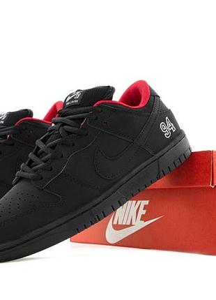 Sb dunk low