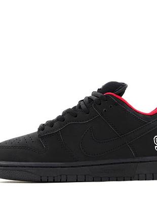 Sb dunk low 6