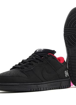 Sb dunk low 3
