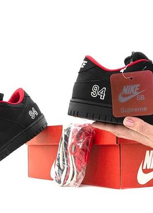 Sb dunk low 5