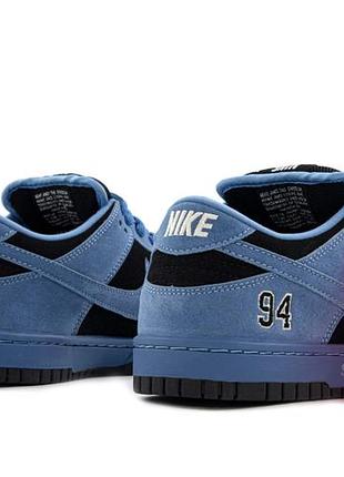 Sb dunk low 7