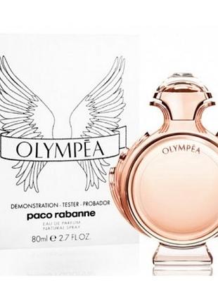 Paco rabanne olympea edp 80ml tester
