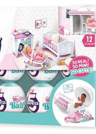 Ігровий набір zuru 5 surpise my mini baby фігурки-сюрприз у шарі 5 шт. в асортименті (77487gq7) (6985075)