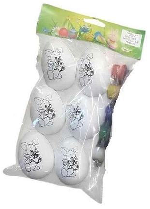 Яйце-розмальовка великоднє з фарбами 5х7см (6шт/уп) r40471 тм stenson