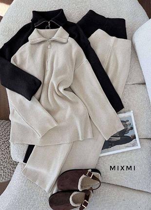 Костюм ангора рубчик