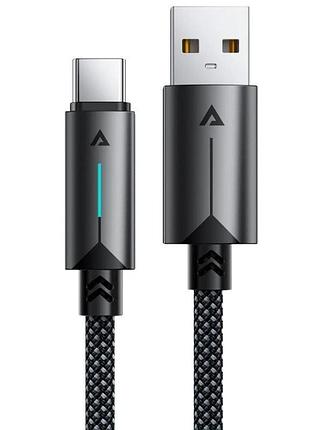 Дата кабель acefast c19-04 usb to type-c 3a (1.2m) black