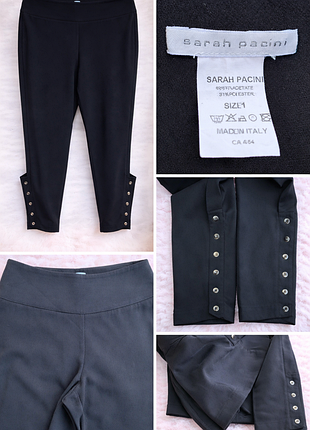 Дизайнерские женские брюки