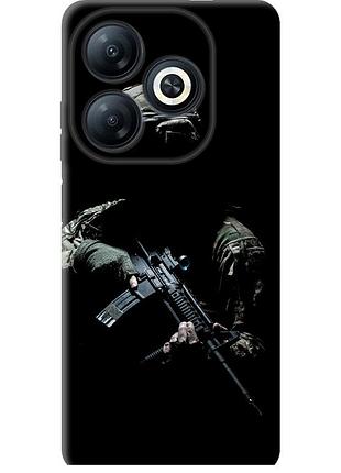 Чохол силіконовий патріотичний на телефон tecno spark 20c bg7n захисник v3 "5226u-3627-58250"