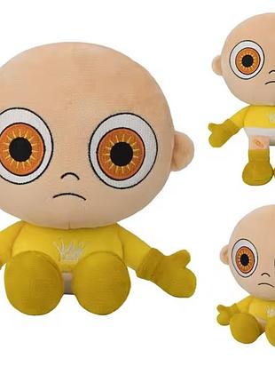 Мягкая игрушка малыш в жёлтом хоррор игра baby in yellow