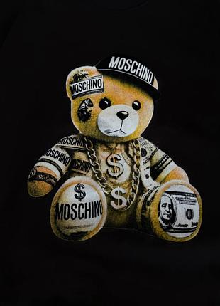 Чоловічий світшот 2