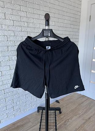 Шорти nike оригінал