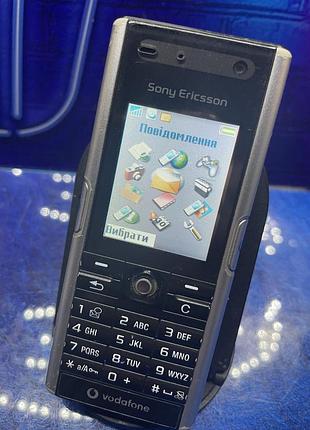 Ретро телефон sony ericsson v600i