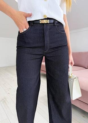 Джинси жіночі