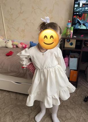 Одяг для дівчаток