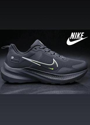 Zoomx