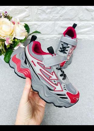 Легкі та стильні кросівки унісекс від томм,