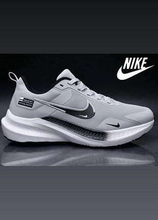 Zoomx