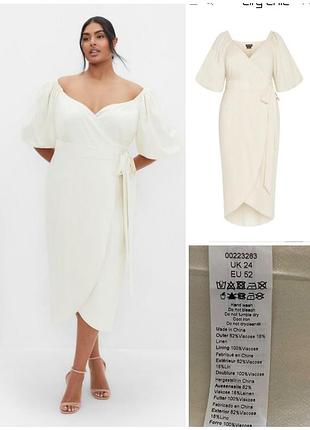 Платье из льняной смеси рукава баллоны city chic claudine System midi dress, p. 24