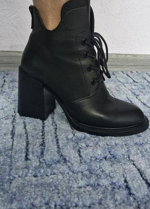 Демисезонные кожаные ботильоны attizzare 38 размер