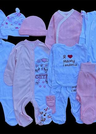 Красивый набор одежды для новорожденых девочек, качественая одежда для малышей, лето, рост 56 см, хлопок