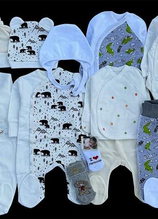 Красивый набор одежды для малышей, качественая одежда, подарок в роддом, весна, 56 см, хлопок