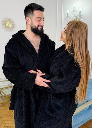 Халат теплий