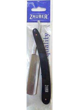 Бритва небезпечна zauber