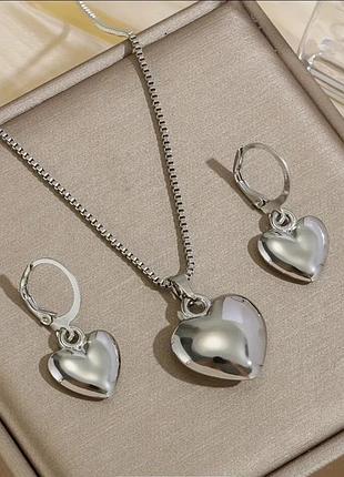 Набір прикрас "сердце"