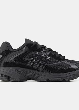 Adidas response cl black 5