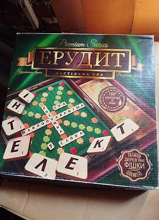 Пазлы и игры 9