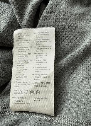 Лонгслів arket 5