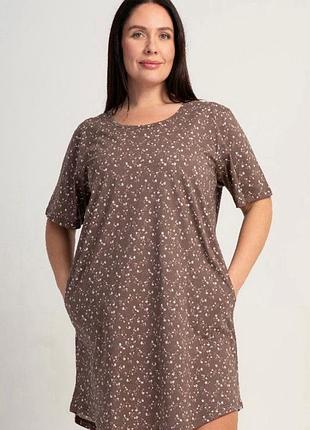 Туніка для дому та сну великих розмірів