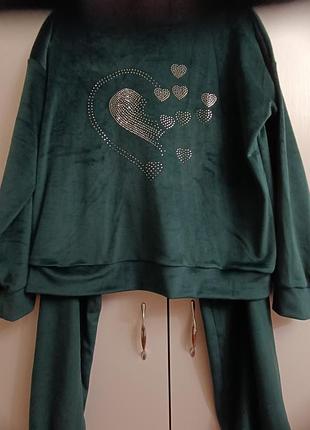 Новый костюм велюр