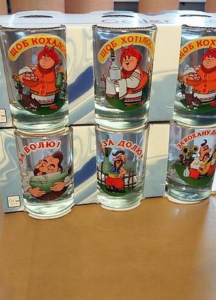 Новые стопки для водки
