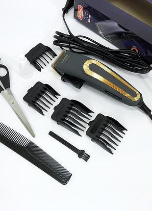Машинка для стрижки волос magio mg-593, профессиональная электробритва для стрижки волос домашняя