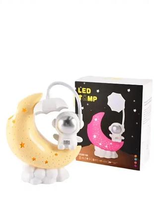 Світлодіодна настільна лампа, органайзер для ручок moon