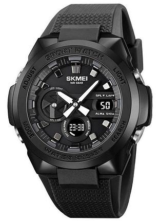 Часы наручные мужские skmei 2105bk