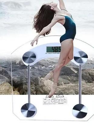 Весы напольные электронные (150 кг)