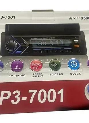 Автомагнитола mp3 7001 bt с держателем для телефона