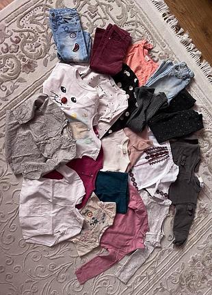 Віддам одяг для дівчинки