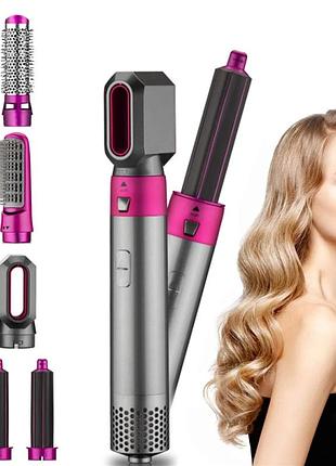 Стайлер 5в1 hot air styler для разных типов волос с функциями придания объема, выпрямления