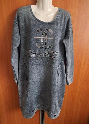 Классное платье